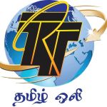 Tamil Olli